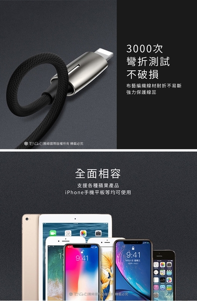 【Baseus】 L55 Lightning轉雙Lightning 轉接頭 product thumbnail 7