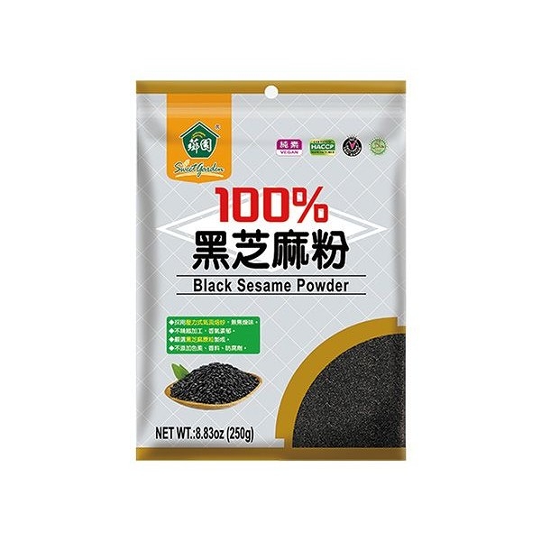 薌園 100%黑芝麻粉(熟粉)250g【小三美日】DS010114