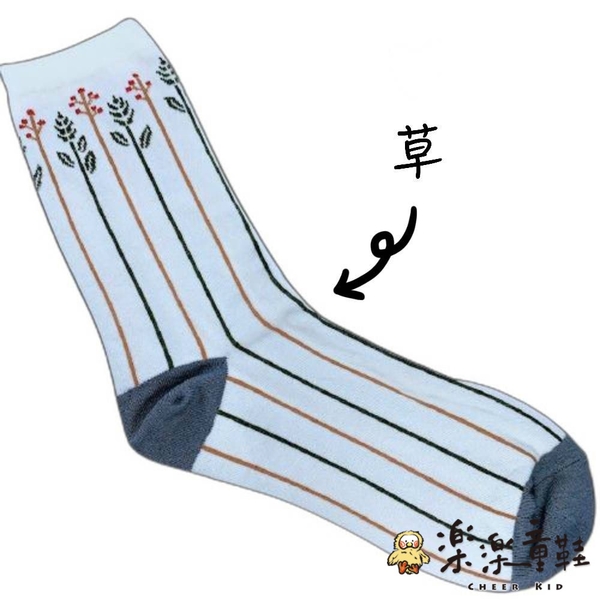 【菲斯質感生活購物】【garapago socks】日本設計台灣製長襪-熊圖案 襪子 長襪 中筒襪 台灣製襪子 product thumbnail 5