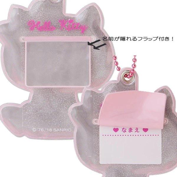 【震撼精品百貨】Hello Kitty 凱蒂貓~日本SANRIO三麗鷗 KITTY姓名牌吊飾 反光吊飾*35864 product thumbnail 2