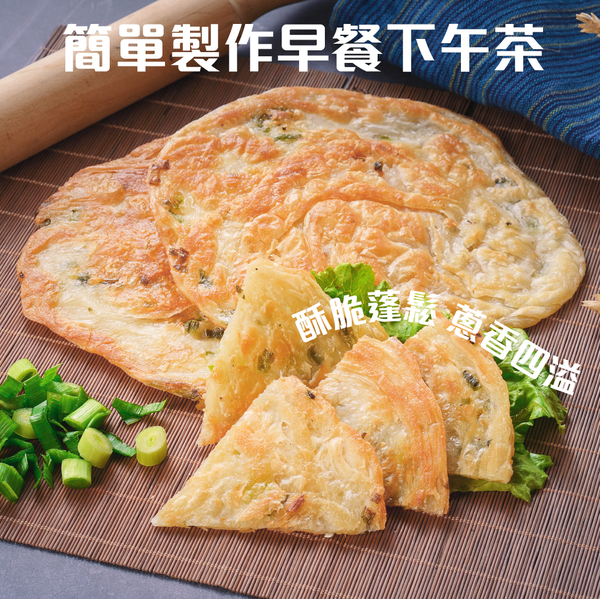 禎祥 山東蔥油餅 1000g/包 3包組 [10片/1包] product thumbnail 4