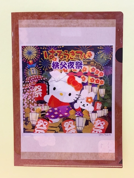 【震撼精品百貨】Hello Kitty 凱蒂貓~三麗鷗 KITTY 日本A4文件夾/資料夾-秧父祭#22452