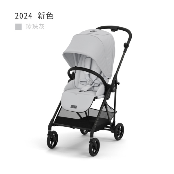 Cybex Melio Carbon 超輕量碳纖維雙向嬰兒推車(多色可選)日本限定款 product thumbnail 10