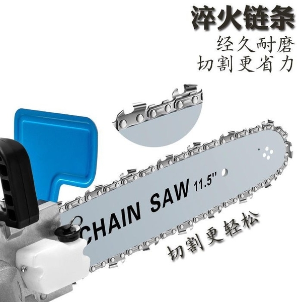 淬火链条经久耐磨切割更省力CHAIN SAW 11.5切割更轻松