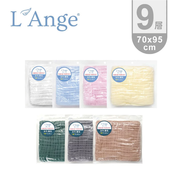 L Ange 棉之境 9層紗布浴巾+小方巾3入組合(多色可選) product thumbnail 2