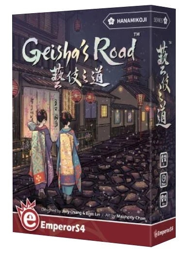 『高雄龐奇桌遊』 藝伎之道 Geisha s Road 花見小路續作 繁體中文版 正版桌上遊戲專賣店
