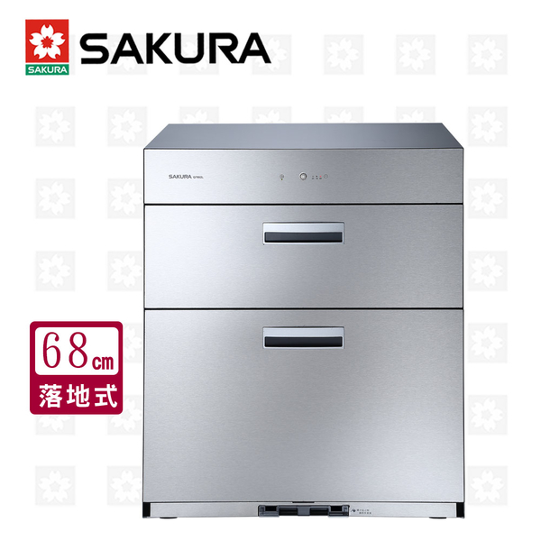 櫻花牌 SAKURA 全平面落地式烘碗機 68cm Q-7692 限北北基安裝配送 (不含林口 三峽 鶯歌)