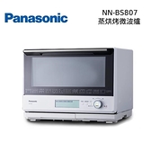 【南紡購物中心】Panasonic 國際牌 30L 蒸氣烘烤微波爐 NN-BS807