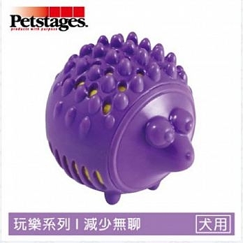 ☆御品小舖☆ 美國 Petstages啾啾彈力刺蝟-1203-M (幼/成/老犬) 寵物互動 吸引追逐 寵物狗玩具