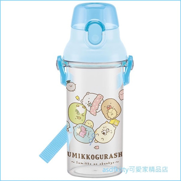 asdfkitty*角落精靈/角落生物藍色透明彈蓋直飲水壺-附背帶-480ML-PSB5TR-日本製