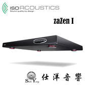 IsoAcoustics zaZen I 唱盤/播放機/擴大機音響架 墊材 腳墊 音響墊