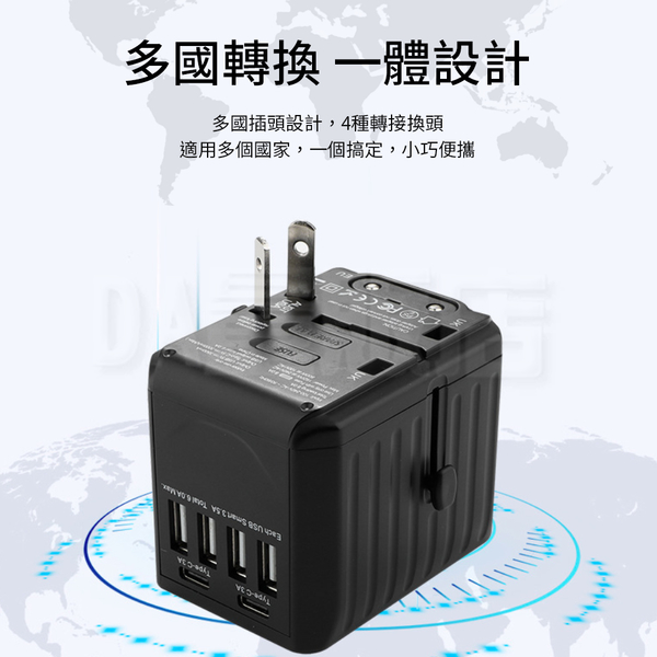 國際轉接頭 4USB+2Type-C 兩色可選 product thumbnail 4