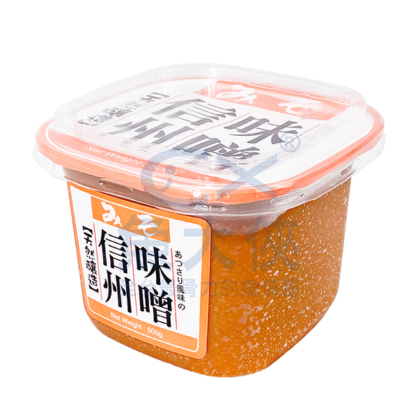 味榮-丸萬信州味噌(500g/盒)#需冷藏-1B6A【魚大俠】AR097