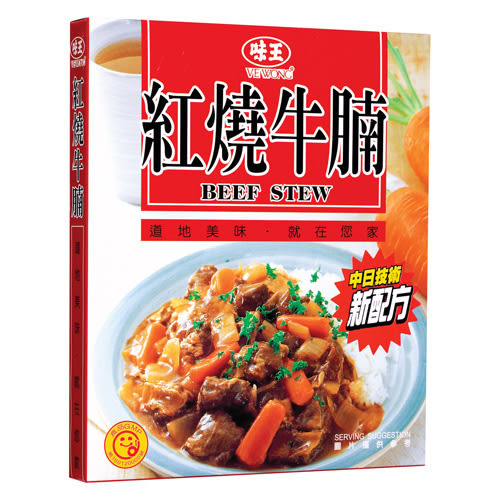 紅燒牛腩調理食品