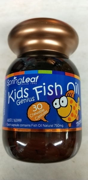 綠芙特級 兒童魚油軟膠囊 30顆(瓶)*12瓶