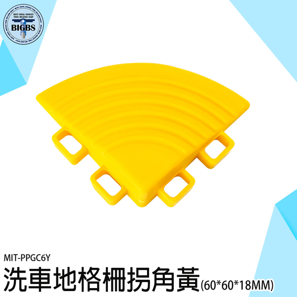 pvc塑膠地墊 防滑地墊 半圓格柵板 地格柵 隔水墊 PPGC6Y 廚房 拼接防滑墊 園藝墊 隔離板 防潮板