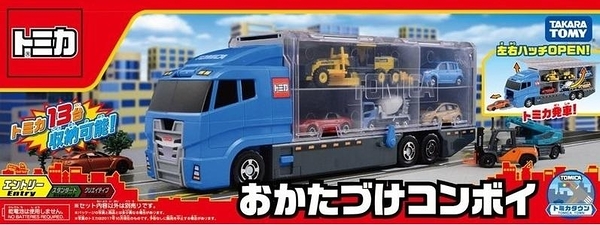 【震撼精品百貨】 TOMICA多美~TAKARA TOMY TOMICA 海鷗號汽車運輸車#36681