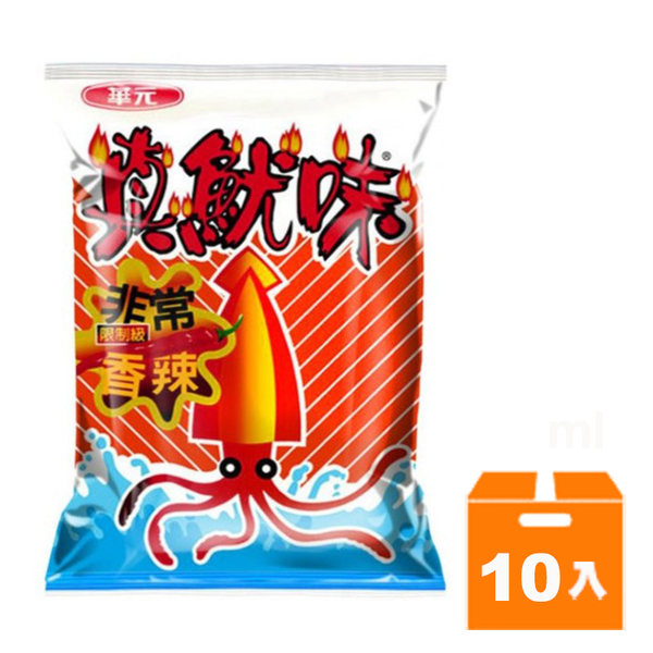 華元 真魷味(非常香辣口味) 50g (10入)/箱【康鄰超市】