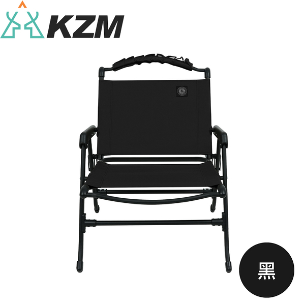 【KAZMI 韓國 KZM 工業風低座折疊椅《黑》】K23T1C02/露營/烤肉/戶外