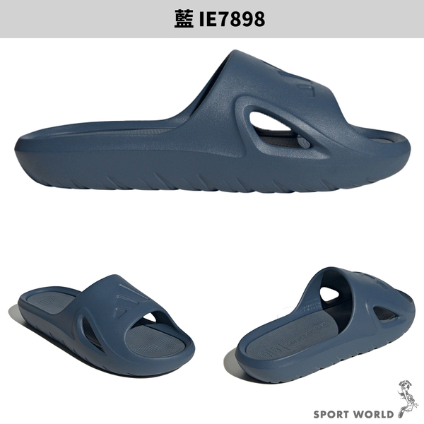 【下殺】Adidas 拖鞋 男鞋 一體成型 ADICANE 藍【運動世界】IE7898 product thumbnail 3