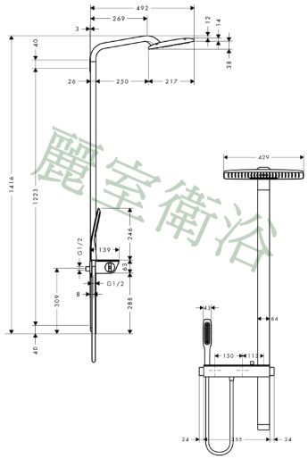 【麗室衛浴】新款上市 德國 HANSGROHE R'dance E Showerpipe 定溫龍頭+淋浴花灑組 27149 product thumbnail 2