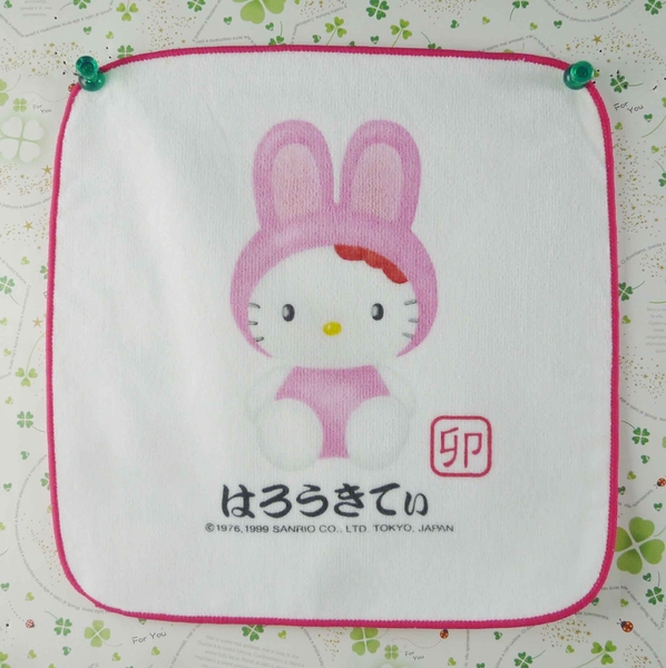 【震撼精品百貨】Hello Kitty 凱蒂貓~方巾-限量款-12生肖-兔