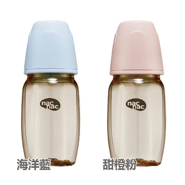 Nac Nac 妍心35%金菱防脹氣PPSU寬口奶瓶270ml(2款可選) product thumbnail 3