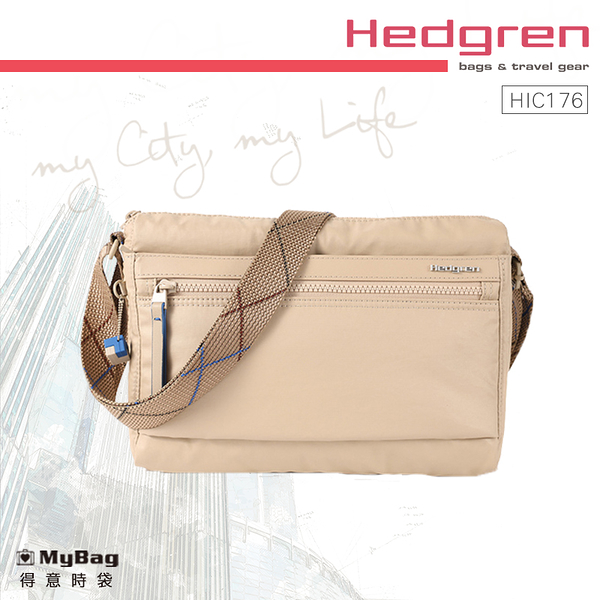 Hedgren 側背包 INNER CITY系列 RFID防盜 摺紋米 輕量斜背包 (M) HIC176M 得意時袋