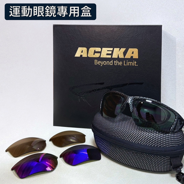 ACEKA T-Rex 時尚潮流碳纖紋格運動太陽眼鏡-含三組鏡片 WUZ 眼鏡 太陽眼鏡 運動 潮流配件 product thumbnail 5