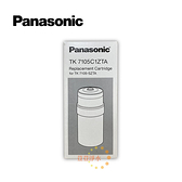 Panasonic國際牌TK-7105C1電解水機本體濾心 (TK7105C1) 日本原裝進口原廠公司貨 荳荳淨水