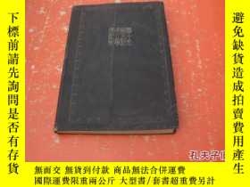 二手書博民逛書店建築學會創立五十週年紀念罕見日文版y114 高杉造酒太郎建 博民逛書店 Yahoo奇摩超級商城