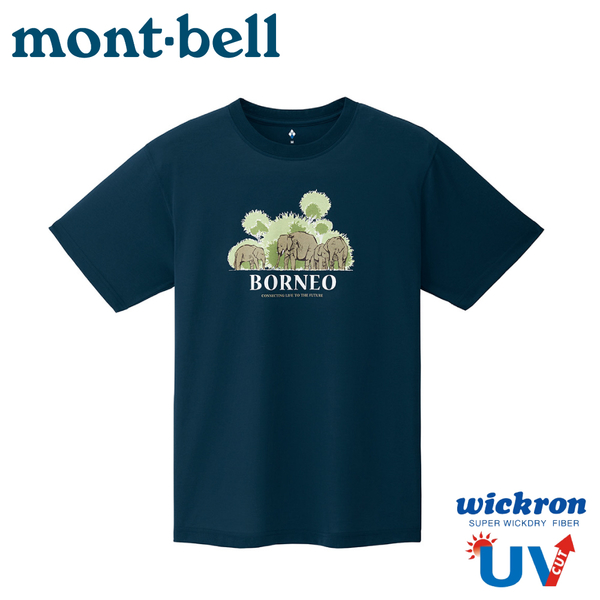【Mont-Bell 日本 男 WIC.T BCTJ BORNEO 象短袖排汗T《海軍藍》】1114760/排汗衣/快乾/登山