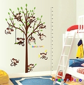 壁貼【橘果設計】猴子身高樹 DIY組合壁貼 牆貼 壁紙 室內設計 裝潢 無痕壁貼 佈置