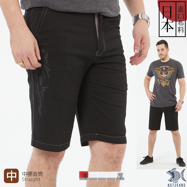 【NST Jeans】日本布料_街頭塗鴉燙銀圖騰 撞色車線 細直紋黑男短褲(中腰) 390(9557) 台灣製