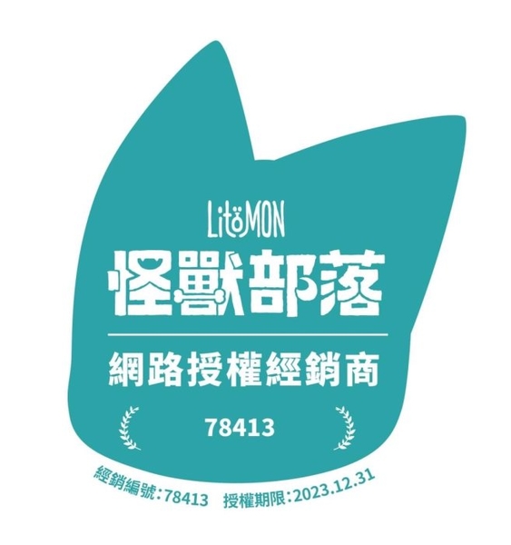 【單罐】LitoMon 怪獸部落 犬用｜保健機能主食罐 165G 主食狗罐 機能罐 狗罐頭『寵喵樂旗艦店』 product thumbnail 6