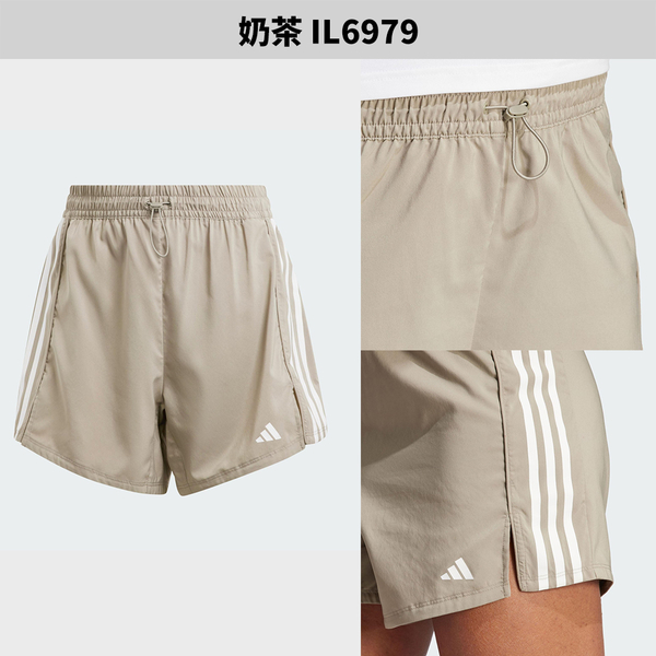 【下殺】Adidas 短褲 女裝 中腰 排汗 奶茶/黑【運動世界】IL6979/IB0697 product thumbnail 5