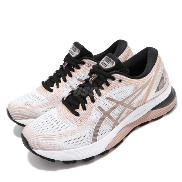 asics nimbus 21 platinum