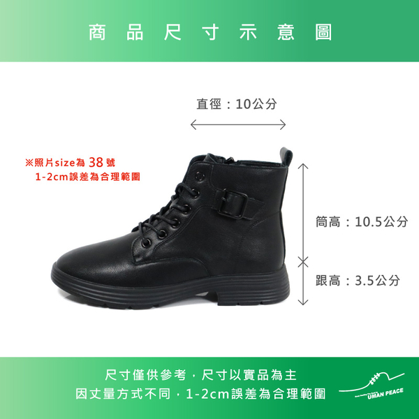 SNAIL 短靴 黑色 低跟 女鞋 S-6233801 no272 product thumbnail 10