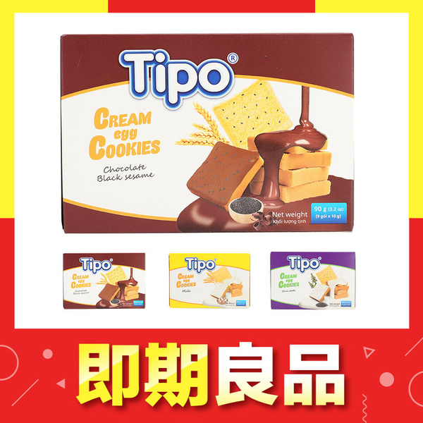 即期 越南 TIPO 雞蛋吐司餅袋裝 90g【庫奇小舖】