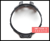 錶帶系列 CASIO正品配件【進口卡西歐】GWN-1000 系列錶殼外殼/面殼/錶帶
