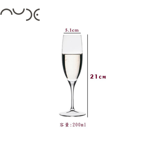 【NUDE】 champagne flute 笛型香檳杯 200cc 香檳杯 高腳杯 水晶玻璃杯 酒杯 玻璃杯 product thumbnail 3