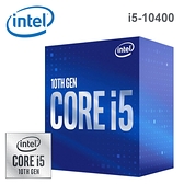 【Intel 英特爾】第十代 Core i5-10400 六核心處理器