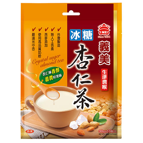 冰糖杏仁茶