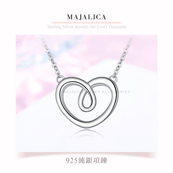 925純銀項鍊 Majalica 順心如意 送刻字 愛心 純銀鍊 情人節禮物 product thumbnail 2