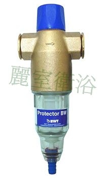 【麗室衛浴】德國BWT倍世全屋式淨水設備 - 手動反沖洗雜質過濾器Protector