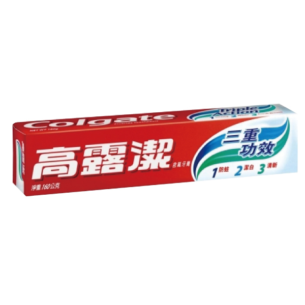 Colgate 高露潔 三重功效牙膏 (160g/條)【杏一】