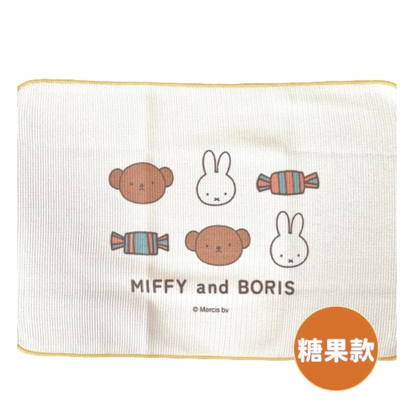 小禮堂 Miffy x BORIS 米飛兔 抹布吸水墊 product thumbnail 4