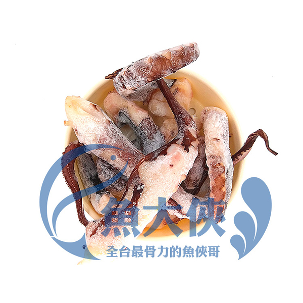 小包-祕魯熟凍魷魚腳(6~7分熟/1kg/包)#章魚燒#章魚小丸子#俗稱章魚足#不包冰-1H7B【魚大俠】SD001