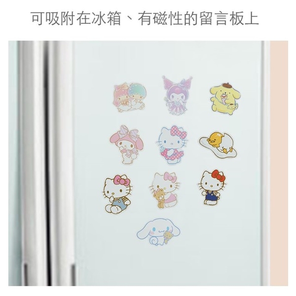 小禮堂 Hello Kitty 造型磁鐵 (抱熊款) 4713752-407107 product thumbnail 4