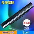 ASUS 高品質 電池 A42-UL30 UL30A -X1 UL30A-X2 UL30A-X3 UL30A-X4 UL30A-X5 UL30JT UL30VT